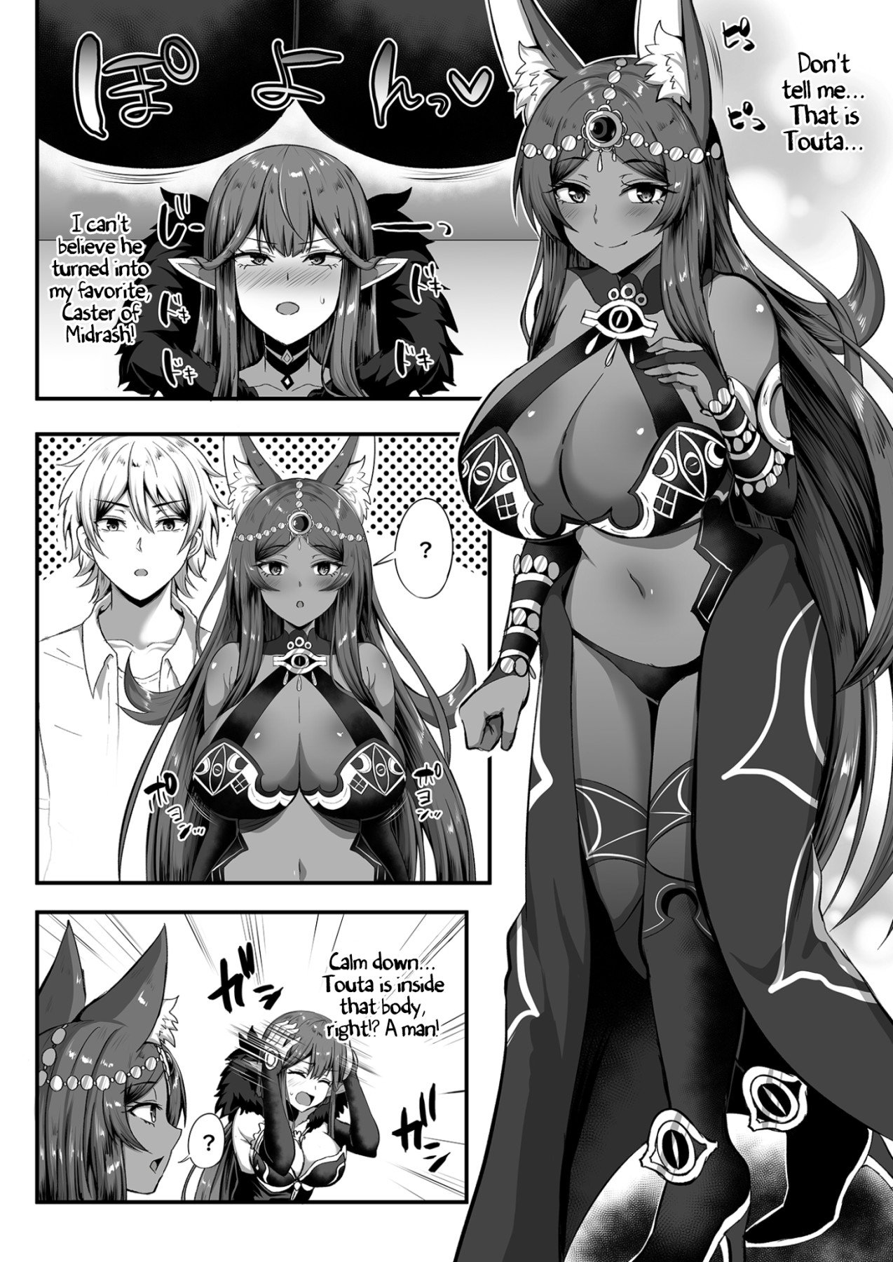 Hentai Manga Comic-Servant☆Transformation-Read-15